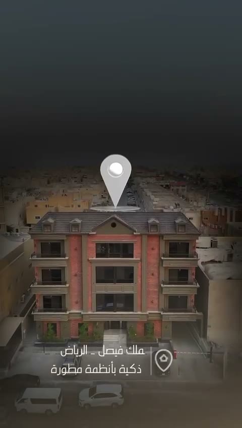  الفيديوهات