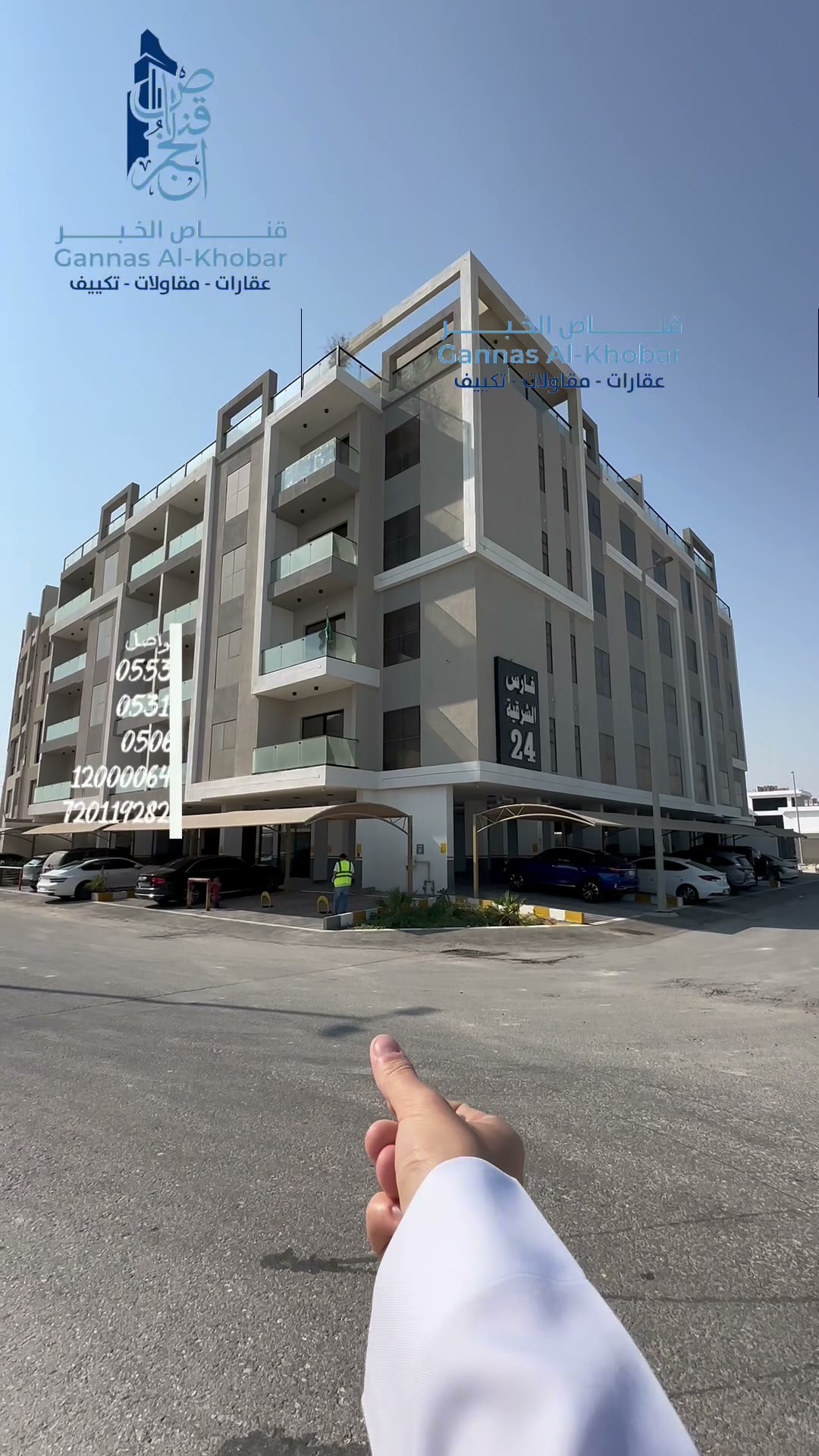  الفيديوهات
