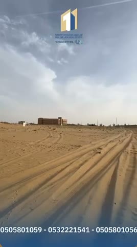 Videos