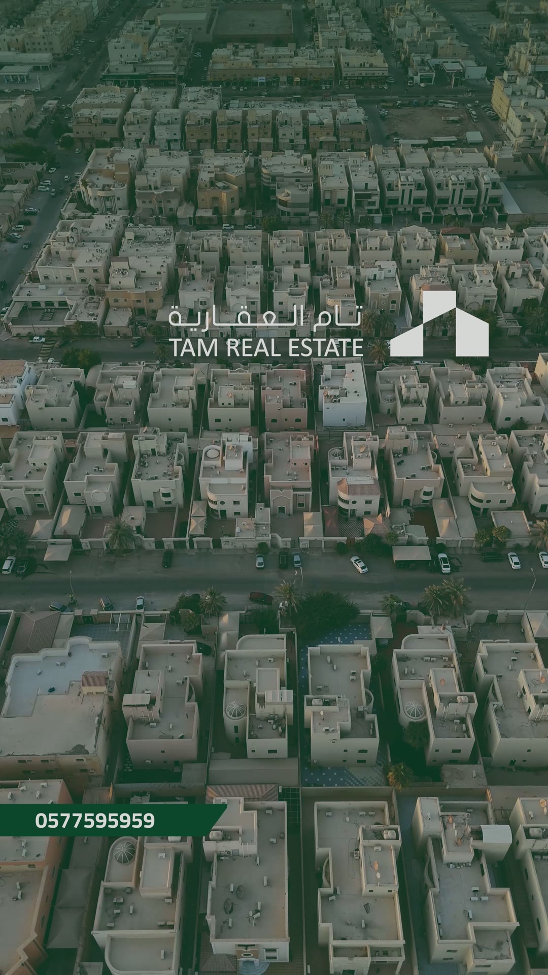  الفيديوهات