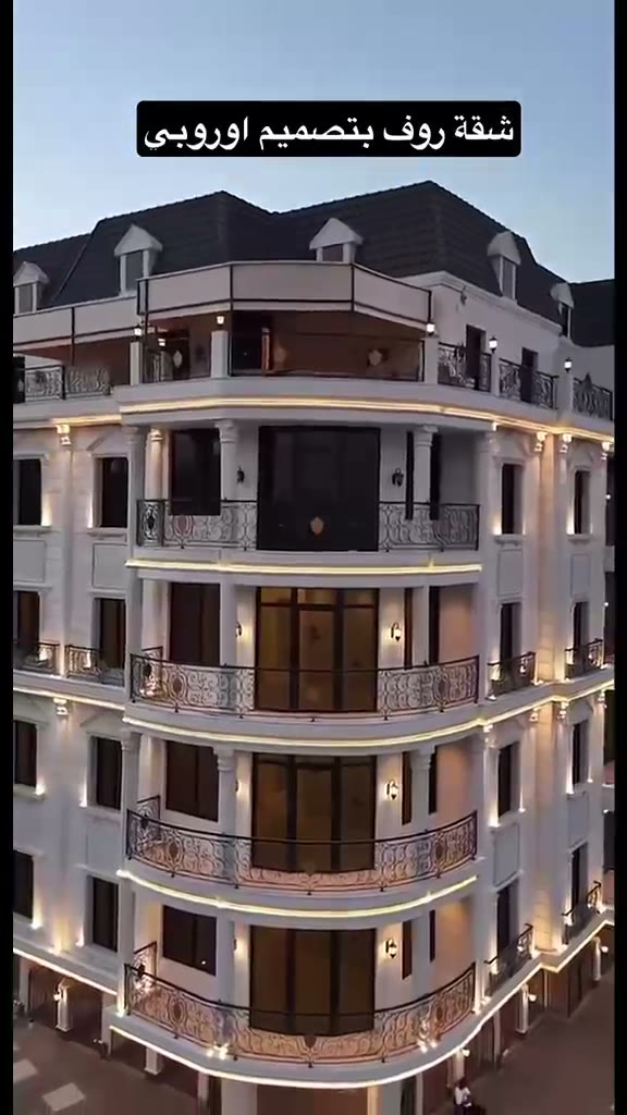 الفيديوهات