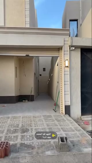 Videos