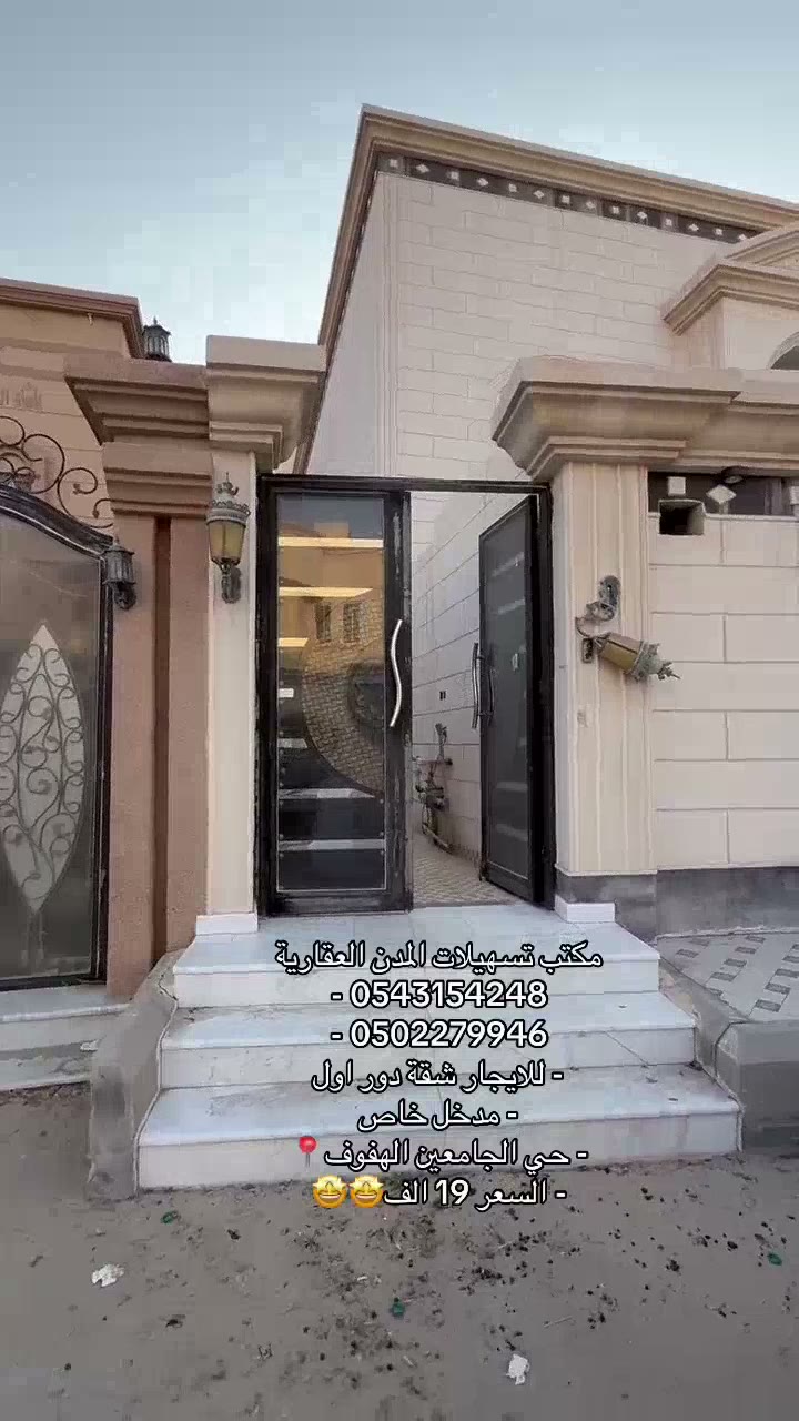 Videos