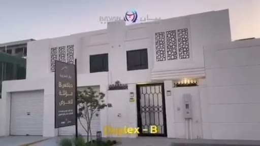  الفيديوهات