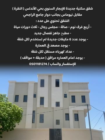  الفيديوهات