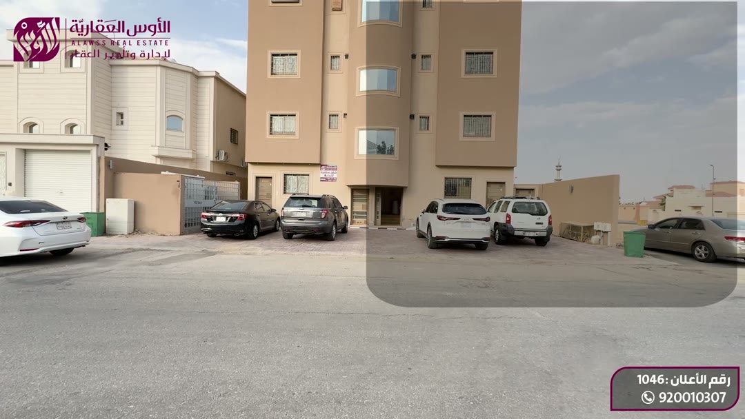  الفيديوهات