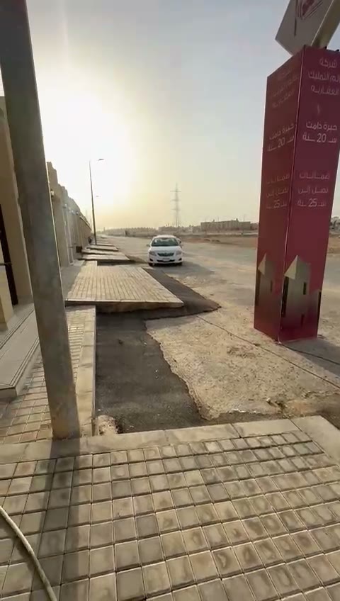 Videos