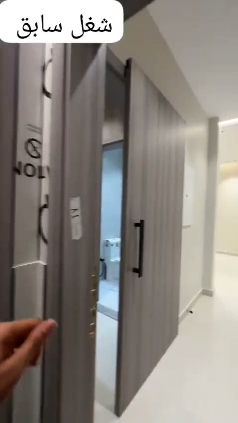  الفيديوهات