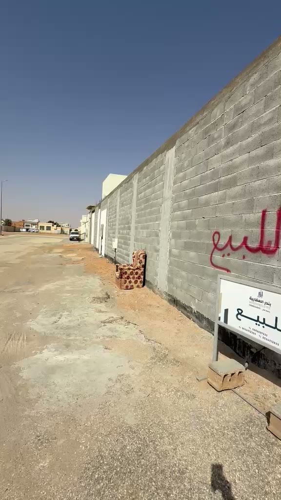  الفيديوهات