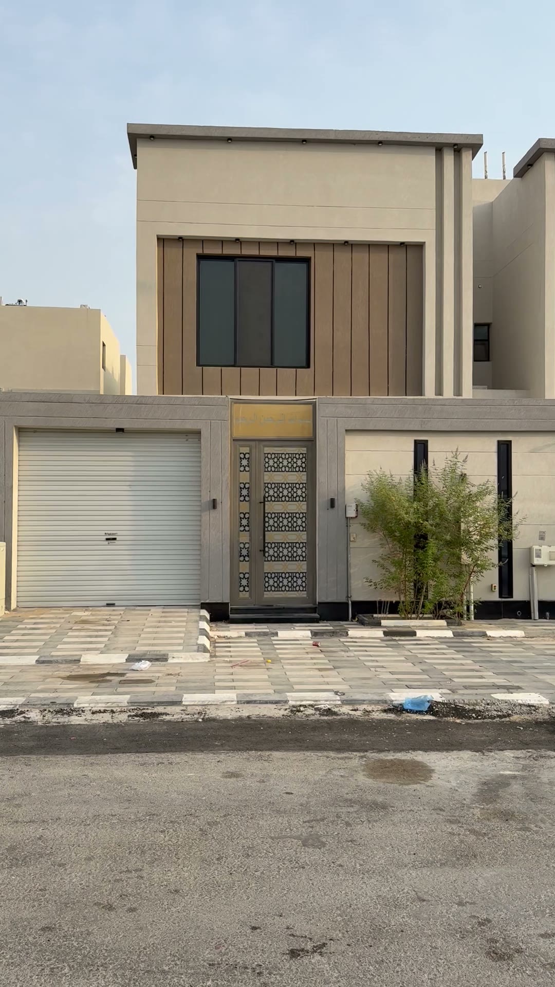  الفيديوهات