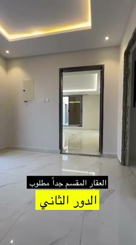  الفيديوهات