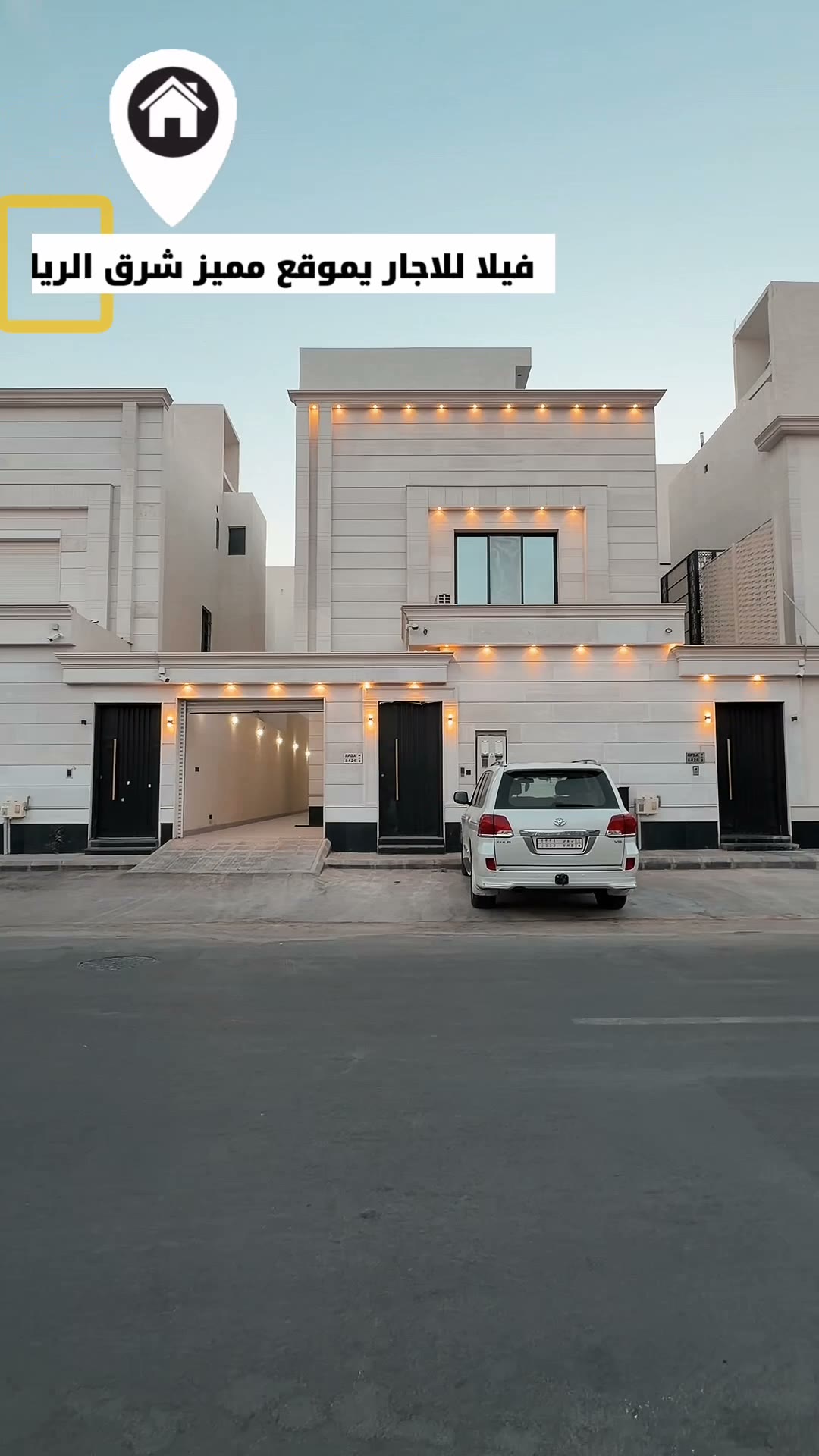  الفيديوهات