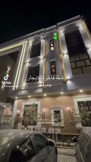  الفيديوهات