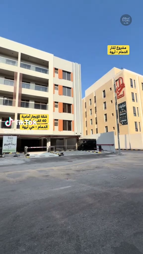  الفيديوهات
