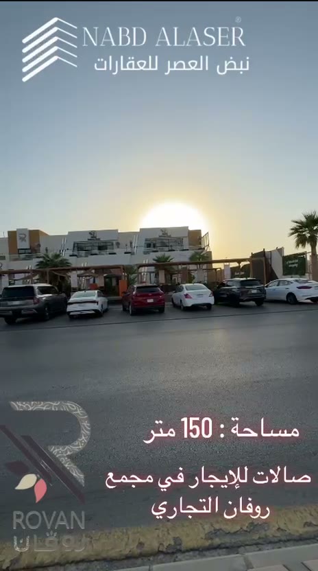  الفيديوهات