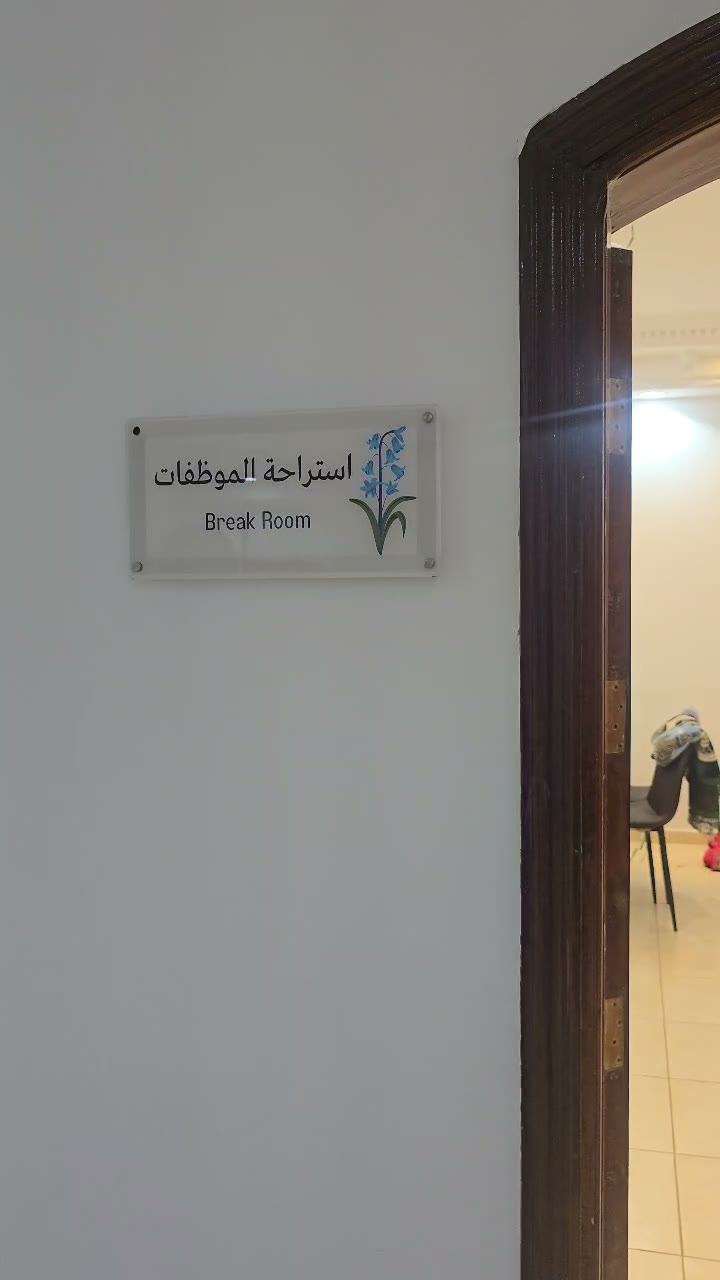  الفيديوهات