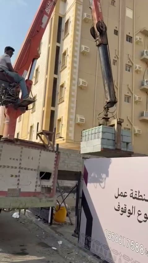  الفيديوهات