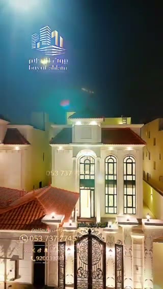  الفيديوهات