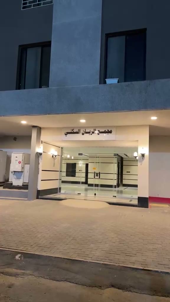  الفيديوهات