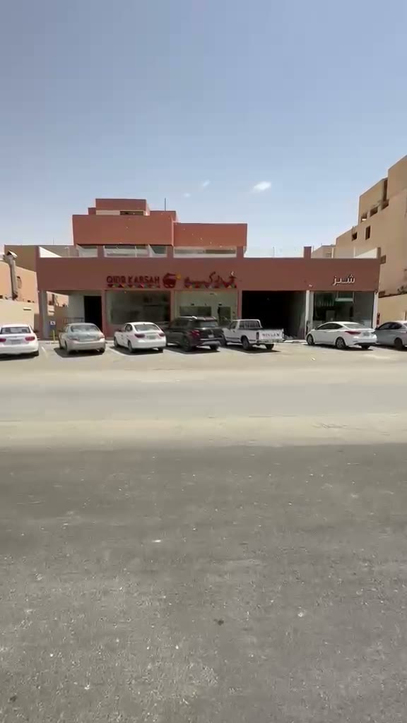 Videos