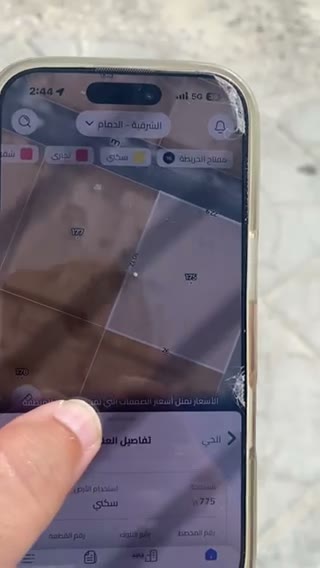  الفيديوهات