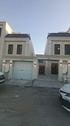 Videos