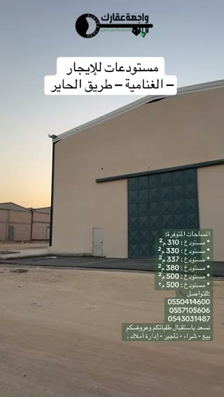  الفيديوهات