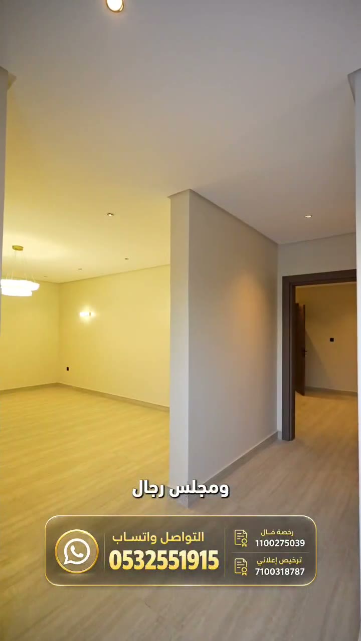  الفيديوهات