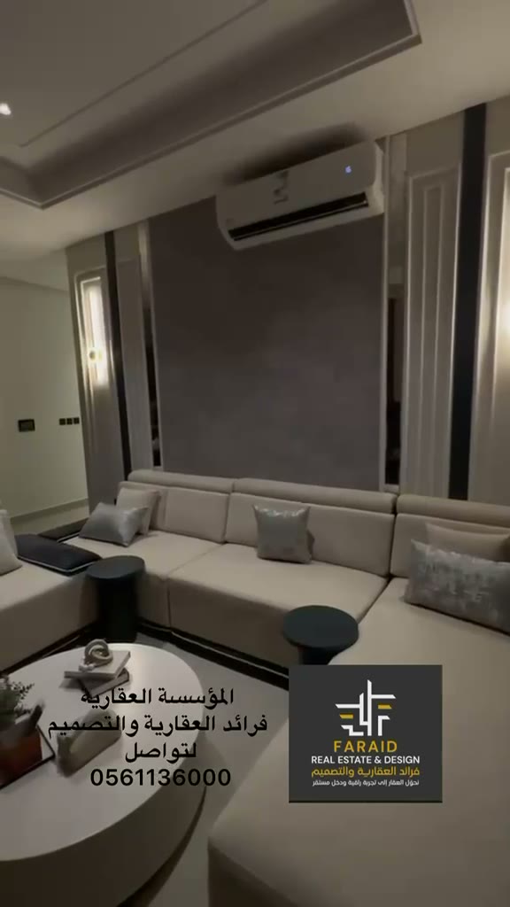  الفيديوهات