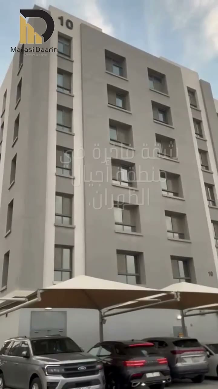  الفيديوهات