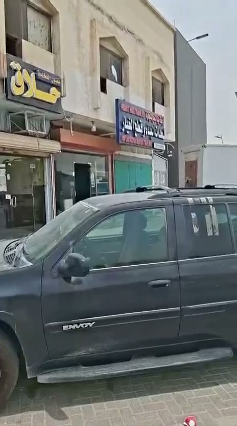 Videos