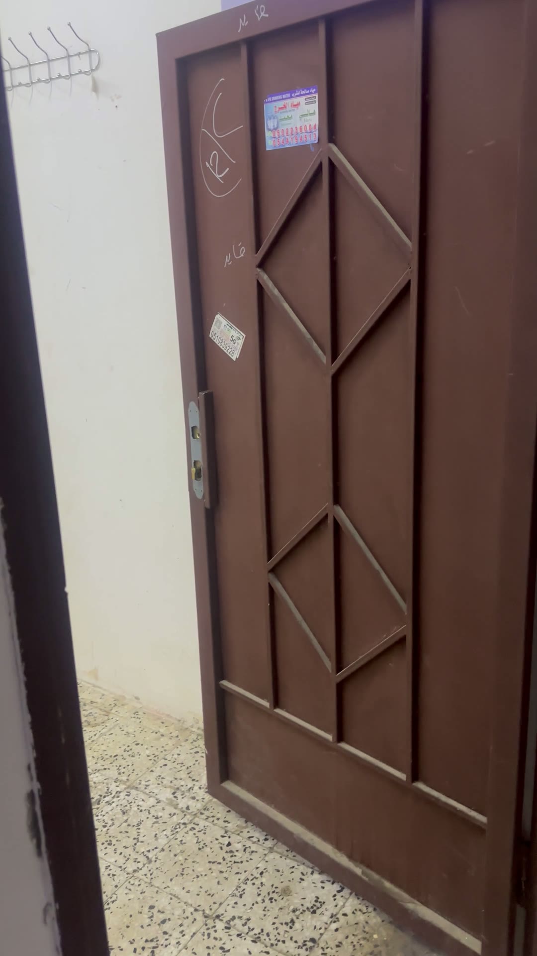  الفيديوهات