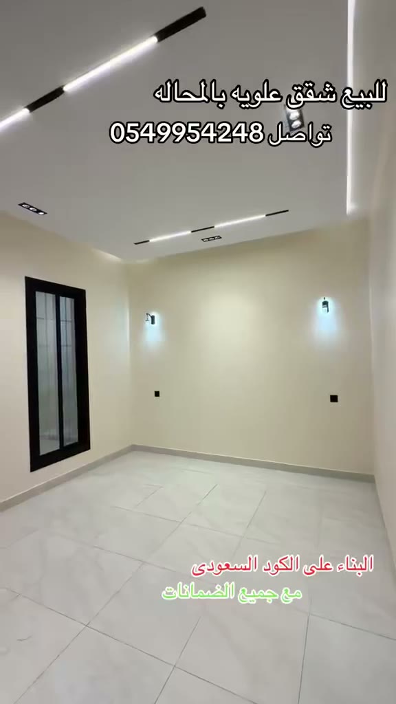  الفيديوهات