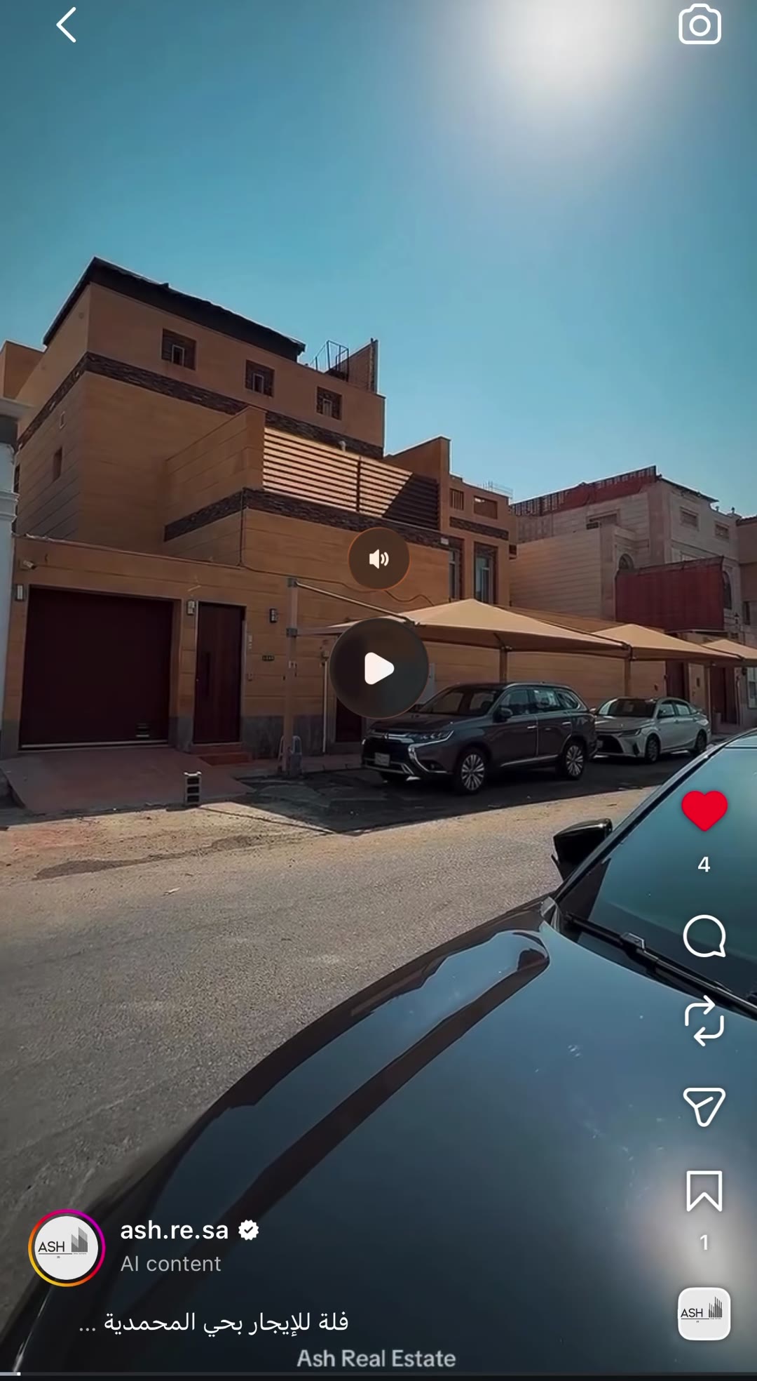 Videos