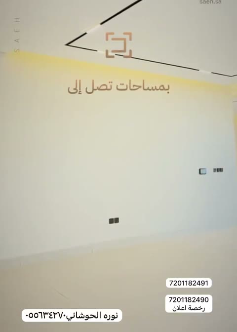  الفيديوهات