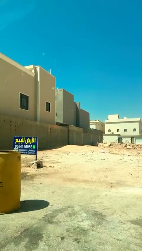  الفيديوهات