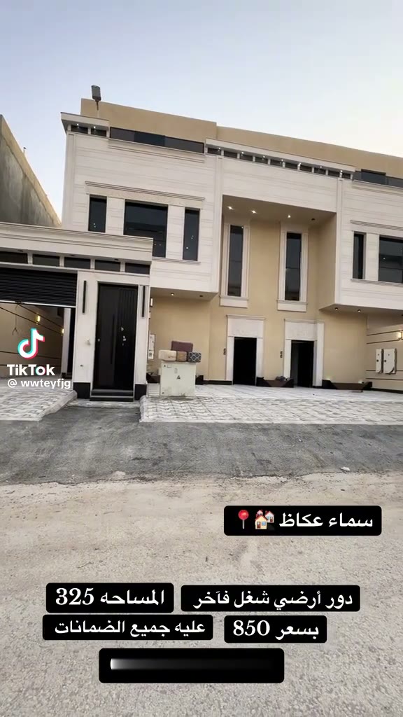  الفيديوهات
