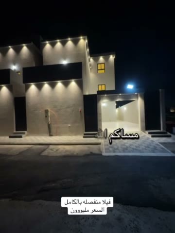  الفيديوهات