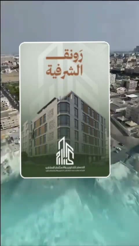  الفيديوهات