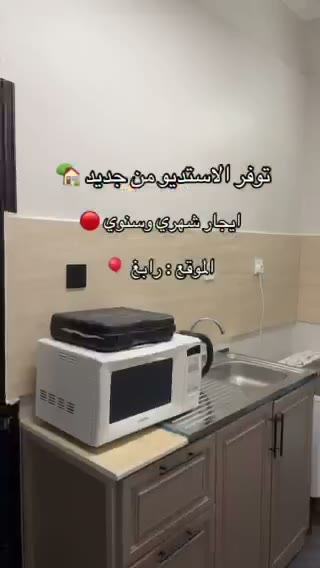  الفيديوهات