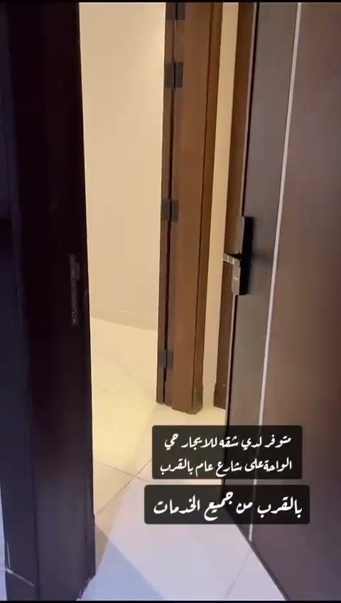 Videos