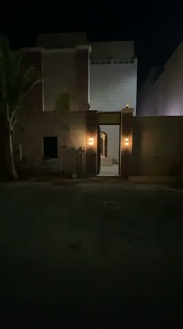 الفيديوهات