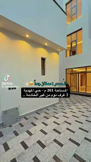  الفيديوهات