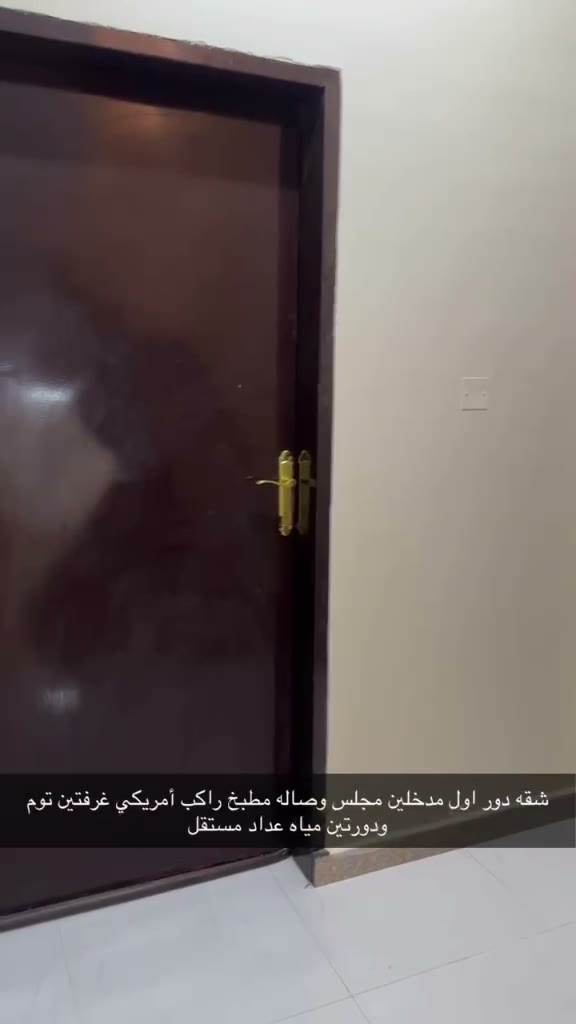  الفيديوهات