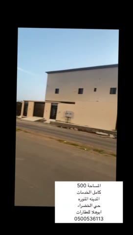  الفيديوهات