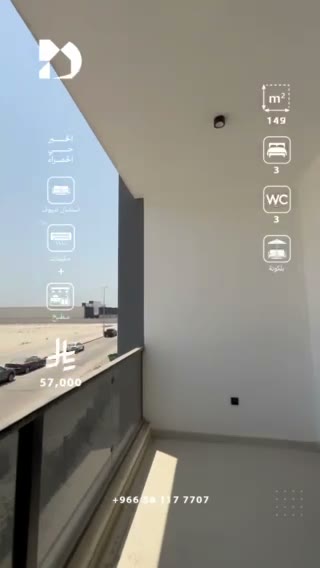  الفيديوهات