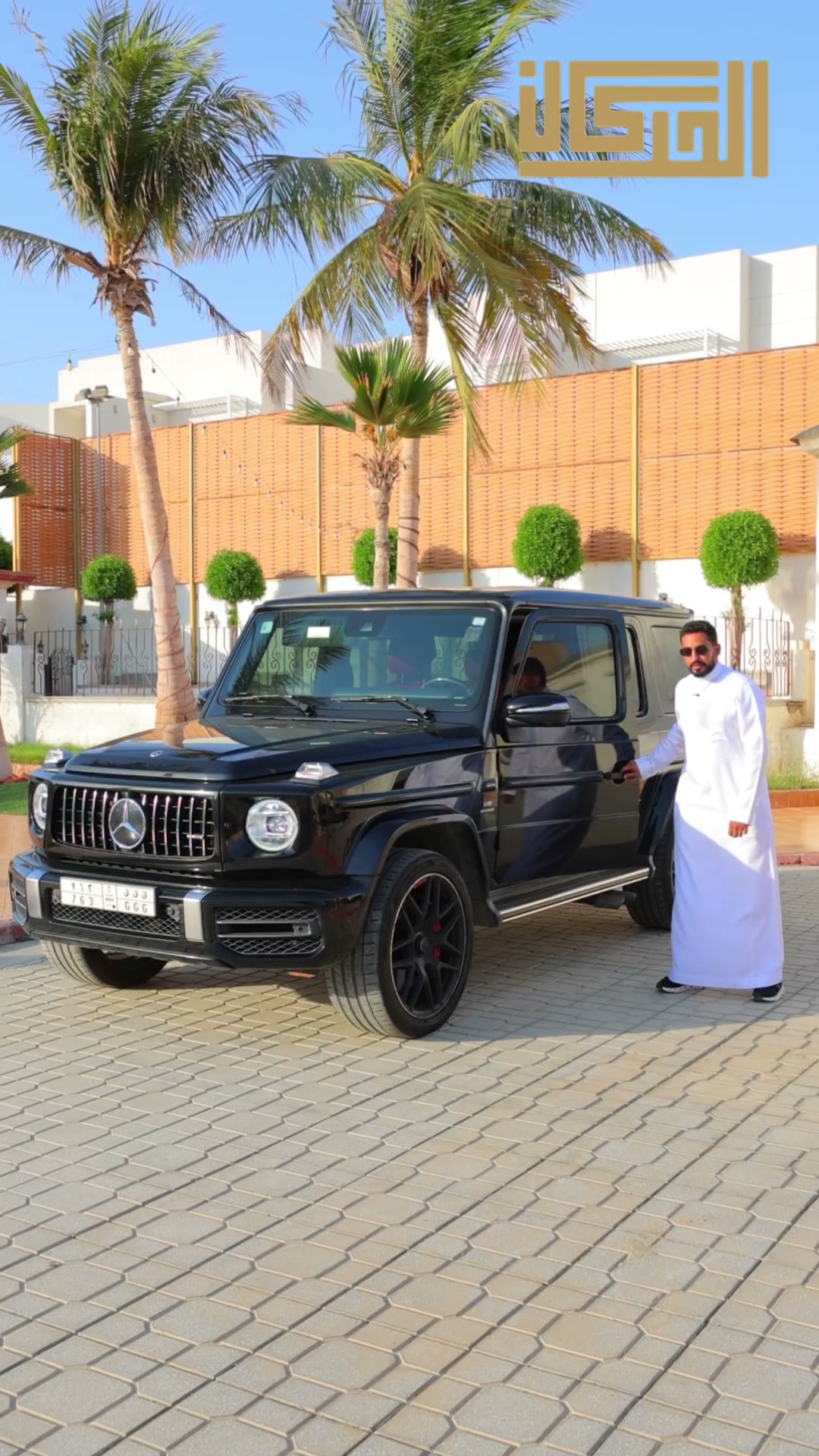  الفيديوهات