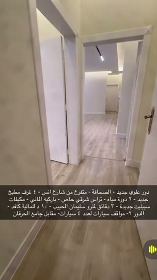  الفيديوهات