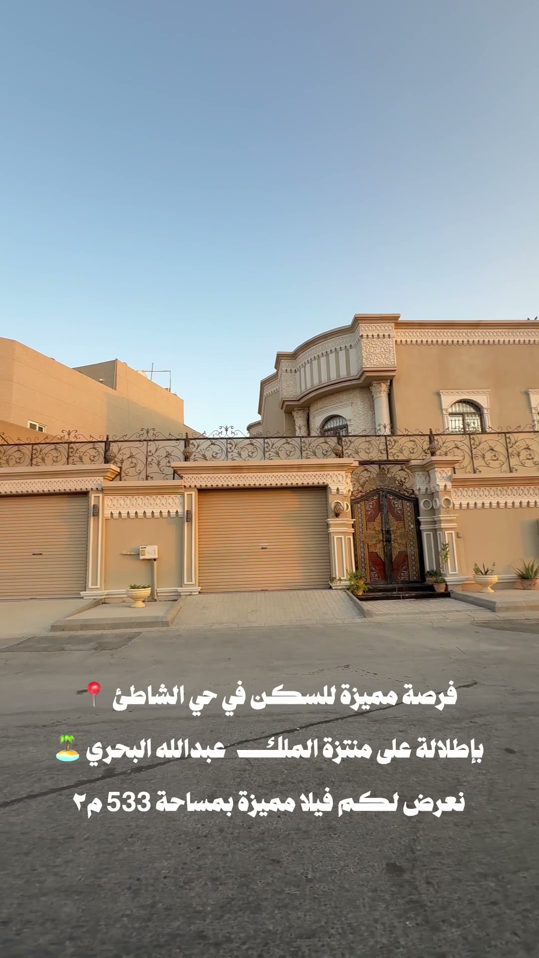  الفيديوهات