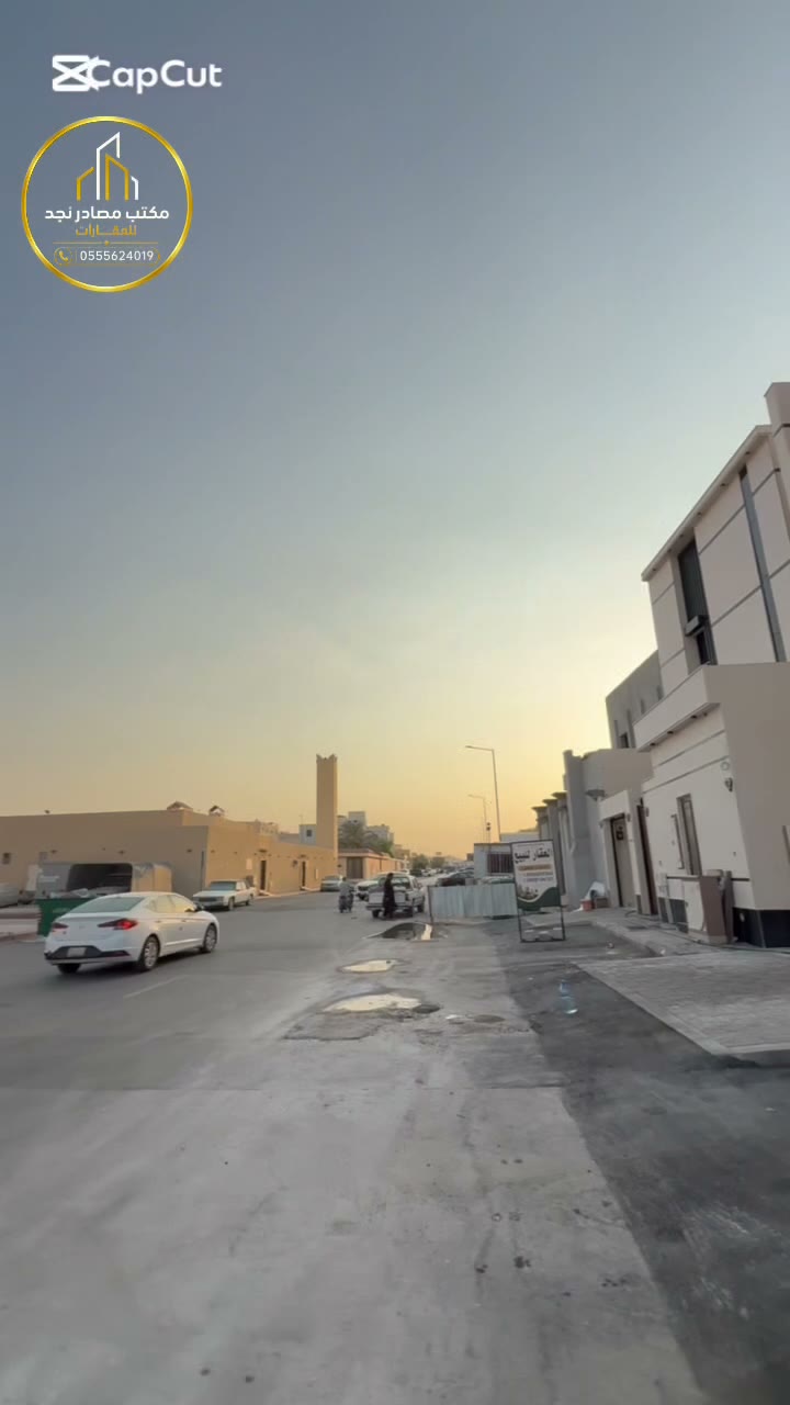  الفيديوهات